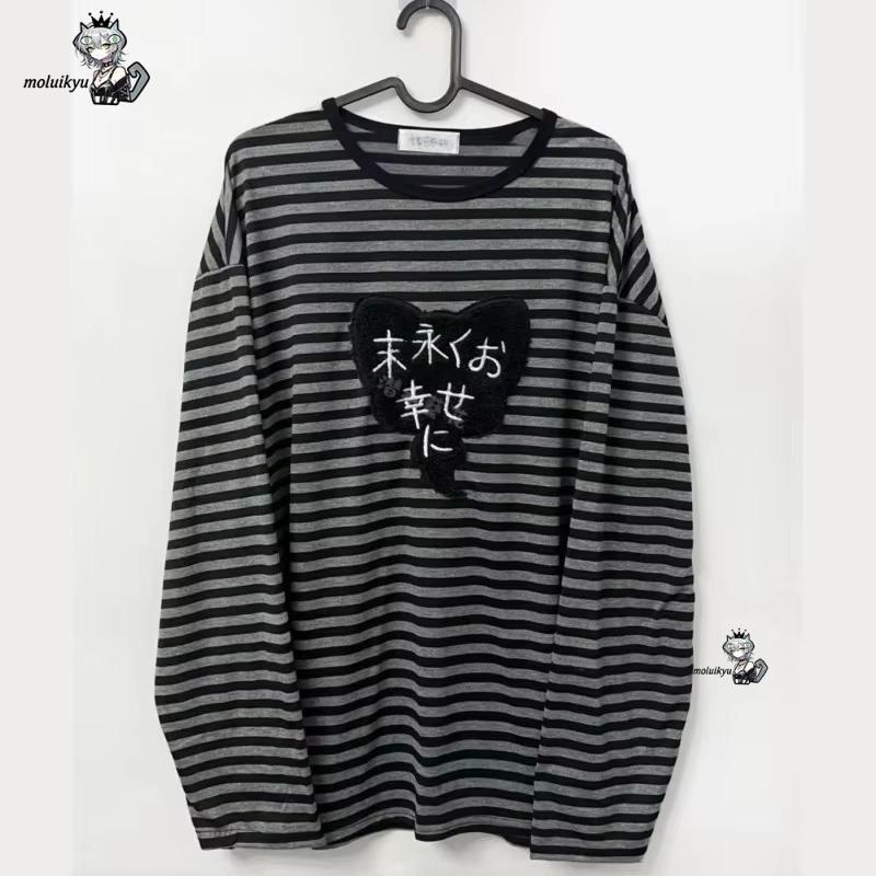 Embellish Knit - Y2K American Punk Vintage O Neck